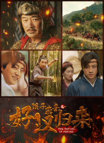 清儿